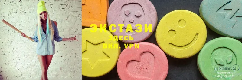 наркотики  Апшеронск  Ecstasy Дубай 